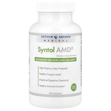 Підтримка Кандиди Syntol AMD Arthur Andrew Medical