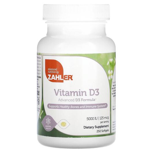 Основне фото товара Vitamin D3 Advanced D3 Formula, Вітамін D3 Холекальциферол, 250 к