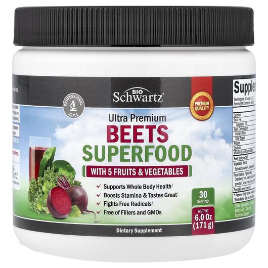Основне фото товара BioSchwartz, Beets Superfood 5, Суперфуд, 165 г