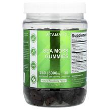 Ірландський морський мох Vegan Sea Moss Gummies
