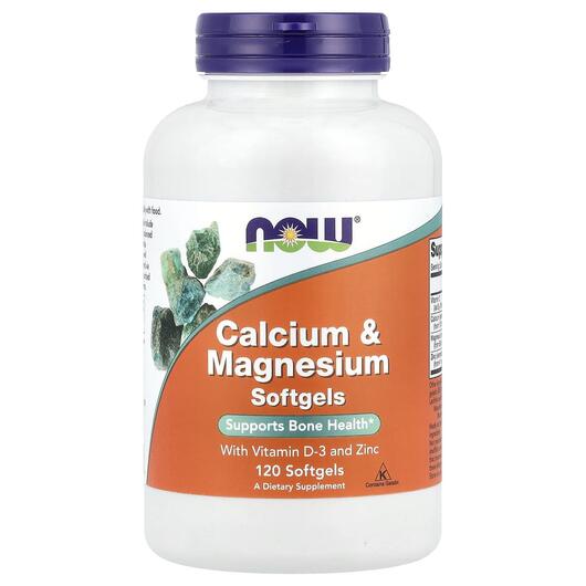 Основне фото товара Calcium & Magnesium with Vitamin D3 and Zinc, Кальцій, 120 ка