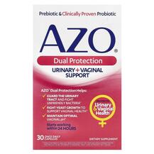Підтримка сечового міхура Dual Protection Urinary +