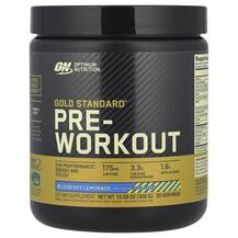 Gold Standard Pre-Workout Blueberry Lemonade Optimum