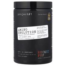 Амінокислоти Amino Evolution Rocket Pop Project