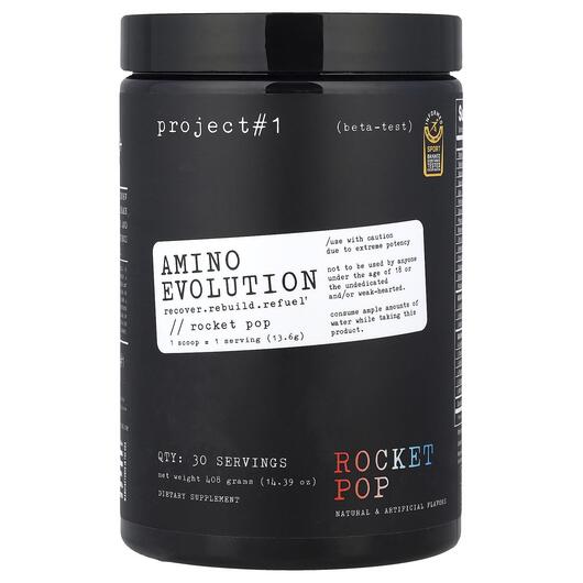 Основне фото товара Amino Evolution Rocket Pop, Амінокислоти, 408 г