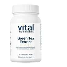 Green Tea Extract 80% 275 mg Экстракт Зеленого Чая