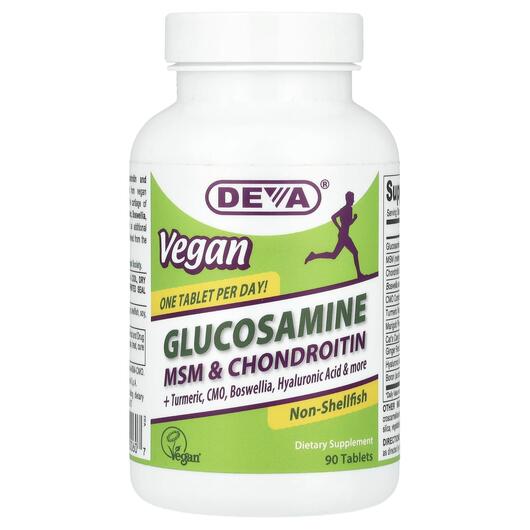 Основне фото товара Vegan Glucosamine MSM & Chondroitin, Глюкозамін Хондроітин, 9