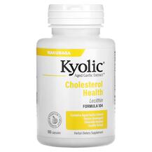 Підтримка холестерину Cholesterol Health Formula
