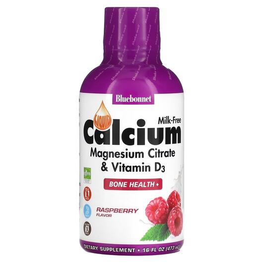 Основне фото товара Liquid Calcium Magnesium D3 Raspberry, Рідкий Кальцій Магній D3, 