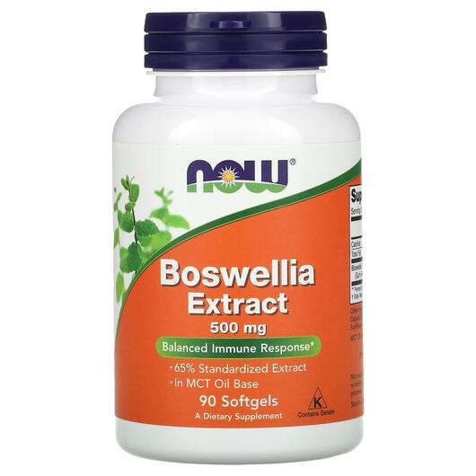 Основне фото товара NOW, Boswellia Extract 500 mg, Босвелія, 90 капсул