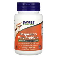 Підтримка дихання Respiratory Care Probiotic NOW