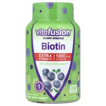 Біотин 5000 мкг Biotin Blueberry VitaFusion
