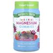 Фото товару Just Magnesium Gummies Delicious Mixed Berry, Магній, 50 таблеток
