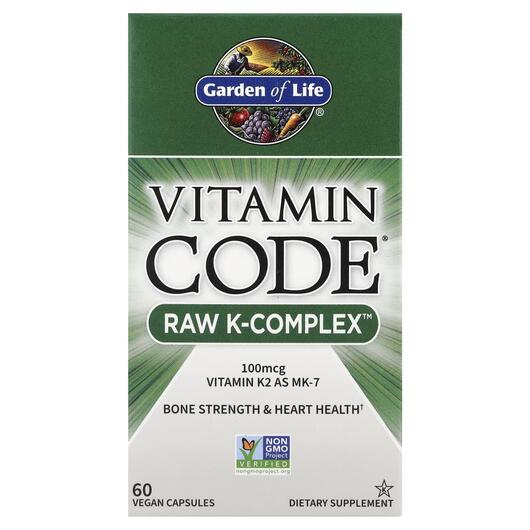 Основне фото товара Garden of Life, Vitamin Code RAW K-Complex, Вітамін K, 60 капсул