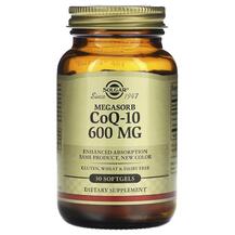 Megasorb CoQ-10 600 mg Коэнзим Q-10 600 мг Solgar