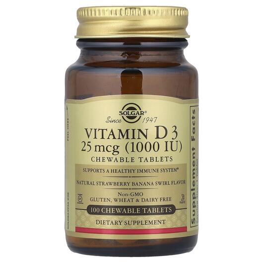 Основне фото товара Solgar, Vitamin D3 1000 IU Chewable, Вітамін D, 3 таблеток