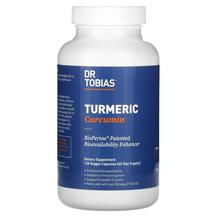 Куркумін Turmeric Curcumin 120 капсул