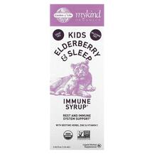 Kids Elderberry & Sleep Immune Syrup Сироп для сна