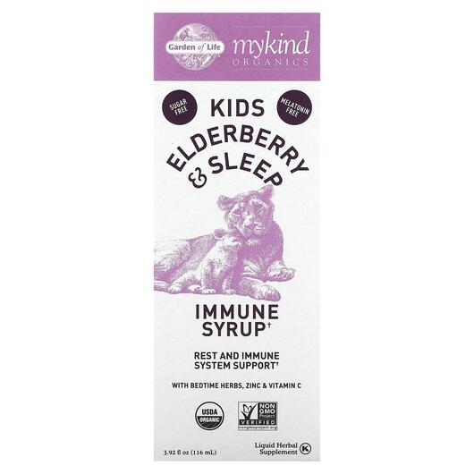 Основне фото товара Kids Elderberry & Sleep Immune Syrup, Сироп для сну, 116 мл