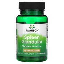 Spleen Glandular 200 mg Гамма-линоленовая кислота