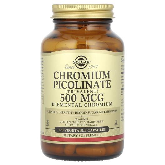 Основне фото товара Chromium Picolinate 500 mcg, Хром пиколинат 500 мкг, 120 капсул