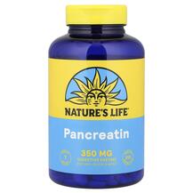 Панкреатин Pancreatin 1400 mg Natures Life