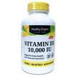 Vitamin D3 10000 IU, Вітамін D3 10000 МО, 360 капсул