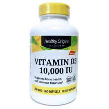 Vitamin D3 10000 IU Витамин D3 10000 МЕ Healthy