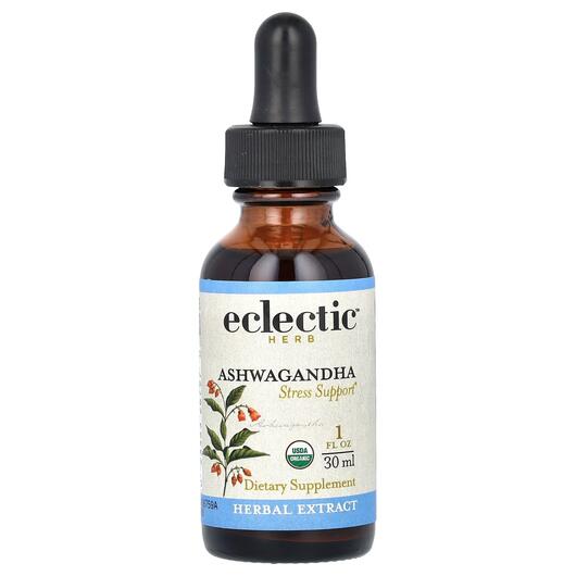 Основне фото товара Eclectic Herb, Herb Ashwagandha, Ашваганда, 30 мл