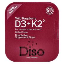 Vitamin D3 + K2 Wild Raspberry Витамины D3 + K2 Diso