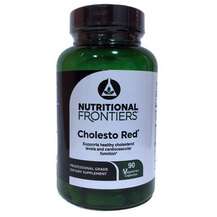 Підтримка холестерину Cholesto Red Nutritional
