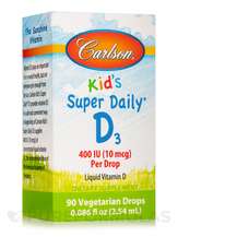 Вітамін D3 Холекальциферол Kid's Super Daily D3