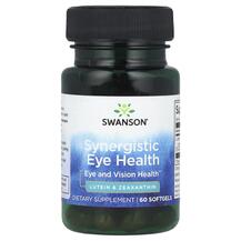 Підтримка здоров'я зору Synergistic Eye Health