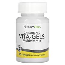 Вітаміни для дітей Children's Vita-Gels Multivitamin