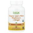 Фото товару Organic Lion's Mane Mushroom + Ginger, Гриби Левова Грива, 6