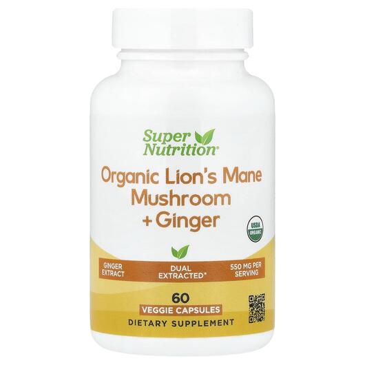 Основне фото товара Organic Lion's Mane Mushroom + Ginger, Гриби Левова Грива, 6