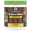 Фото товару Amazing Grass, Green Superfood Chocolate, Суперфуд, 240 г