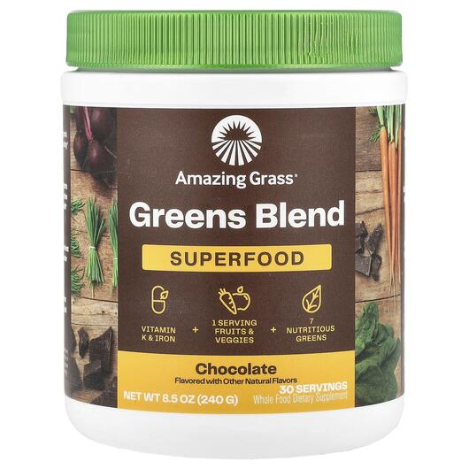 Основне фото товара Amazing Grass, Green Superfood Chocolate, Суперфуд, 240 г