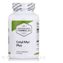 Підтримка суглобів Cetyl Myr Plus Professional