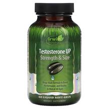 Testosterone Up Strength & Size Тестостероновый