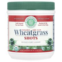 Паростки пшениці Вітграсс Wheatgrass Shots Green Паростки пшениці Вітграсс Wheatgrass Shots Green
