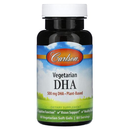 Основне фото товара Carlson, Vegetarian DHA 500 mg, ДГК, 60 капсул