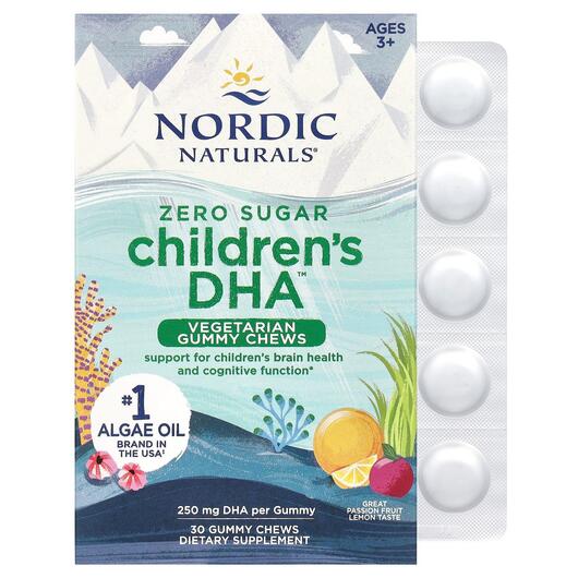 Основне фото товара Zero Sugar Children's DHA Ages 3+ Passion Fruit, ДГК, 30 Gum