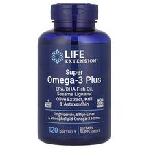 Риб'ячий жир Омега-3 Omega Foundations Super Omega-3