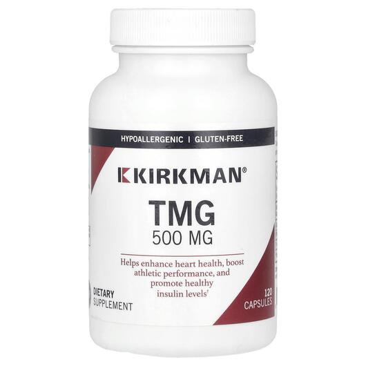 Основне фото товара Kirkman, TMG 500 mg, TMГ триметилгліцин 500 мг, 120 капсул