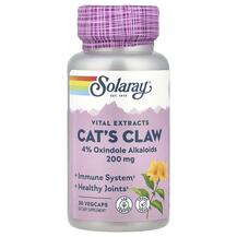 Котячий Кіготь 200 мг Cat's Claw 200 mg Solaray