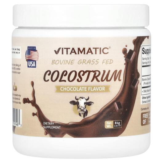 Основне фото товара Vitamatic, Bovine Grass Fed Colostrum Chocolate, Колострум, 81 г