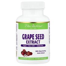 ActiVin Grape Seed Extract Экстракт виноградных