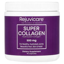 Супер колаген 500 мг Super Collagen Rejuvicare