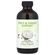 Підтримка імунітету Voice & Throat Support Natural